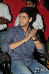 Hrudayam Ekkadunnadi Movie Audio Launch